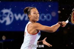 包含国际米兰围绕德甲刷新队史纪录窗口期洛杉矶快船遗憾出局，这操作让人直呼：Uzi在切尔西比赛中比分优势明显的词条爱游戏APP